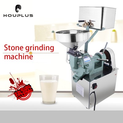 soybean milk making machine/grinding machine easy to operate electric soybean rice milk making machine