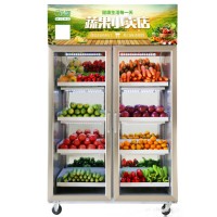 fresh fruit juice vending machine made in China|Vending Machine with good price