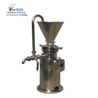 JMB-65 Colloid mill / peanut butter making machine  /soybean grinding machine